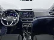Volkswagen Tharu I Рестайлинг Ростов-на-Дону  - изображение 41