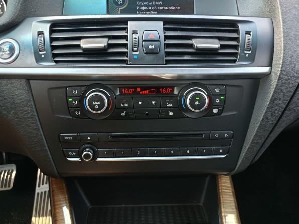 BMW X3 II (F25) с пробегом 2011 года, цена 1 319 000 рублей, 243000 км, внедорожник, Автокод Объявления