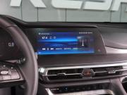 Changan CS35 Plus I Рестайлинг Воронеж  - изображение 44