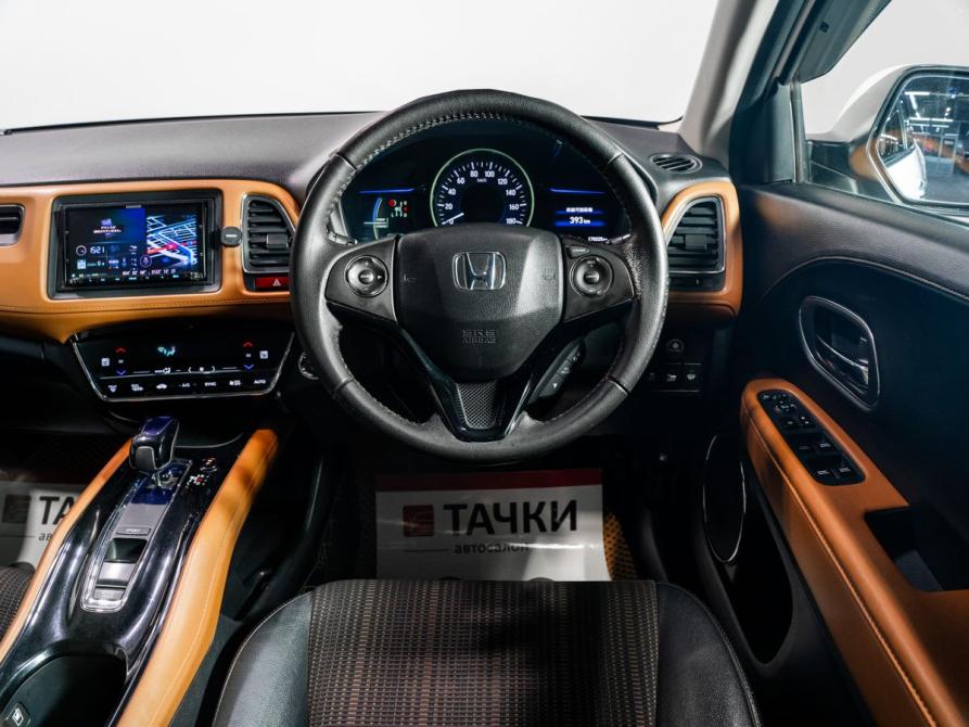 Honda Vezel I Чита  - изображение 8