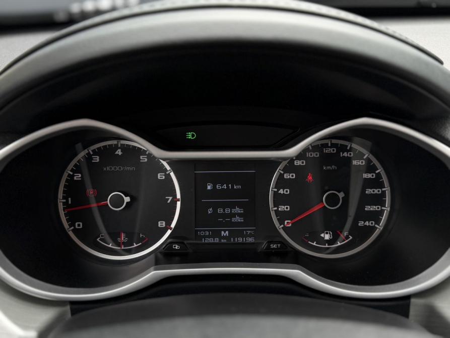 Geely Atlas I Минеральные Воды  - изображение 11