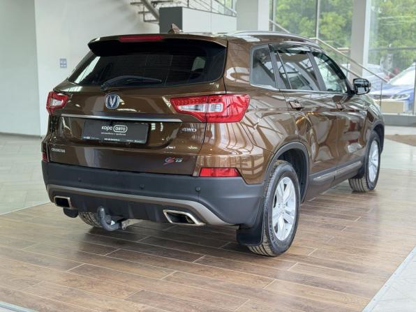 Changan CS75 I с пробегом 2017 года, цена 1 369 000 рублей, 110905 км, внедорожник, Автокод Объявления