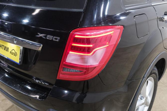 Lifan X60 I Рестайлинг 2 с пробегом 2016 года, цена 699 000 рублей, 94000 км, внедорожник, Автокод Объявления