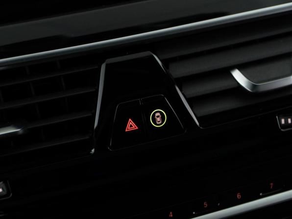 BMW 5 серии VII (G30/G31/G38) Рестайлинг с пробегом 2021 года, цена 5 678 888 рублей, 87369 км, седан, Автокод Объявления