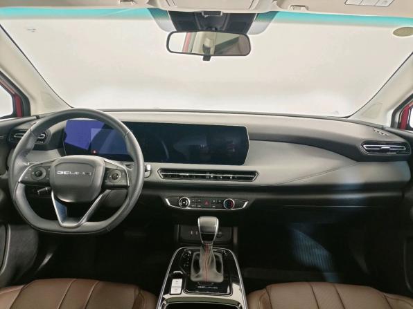BAIC U5 Plus с пробегом 2023 года, цена 1 449 000 рублей, 12000 км, седан, Автокод Объявления