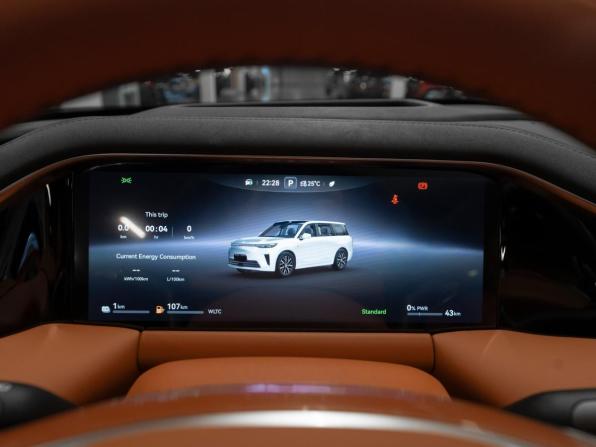 GAC Trumpchi S9 с пробегом 2025 года, цена 5 750 000 рублей, 62 км, внедорожник, Автокод Объявления