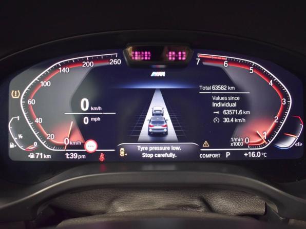 BMW X3 III (G01) Рестайлинг с пробегом 2022 года, цена 5 985 900 рублей, 63582 км, внедорожник, Автокод Объявления