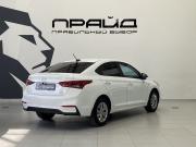 Hyundai Solaris II Ростов-на-Дону  - изображение 29