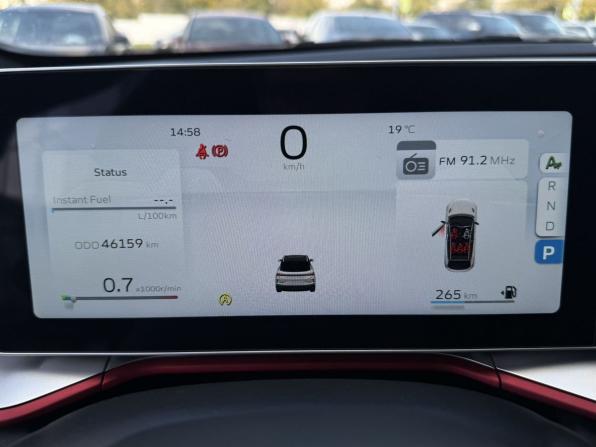 Geely Coolray I Рестайлинг 2 с пробегом 2024 года, цена 2 077 000 рублей, 46200 км, внедорожник, Автокод Объявления