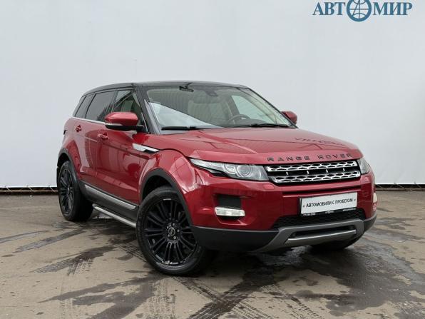 Land Rover Range Rover Evoque I с пробегом 2012 года, цена 2 121 000 рублей, 122533 км, внедорожник, Автокод Объявления