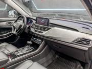 Changan CS75 I Рестайлинг Москва  - изображение 39