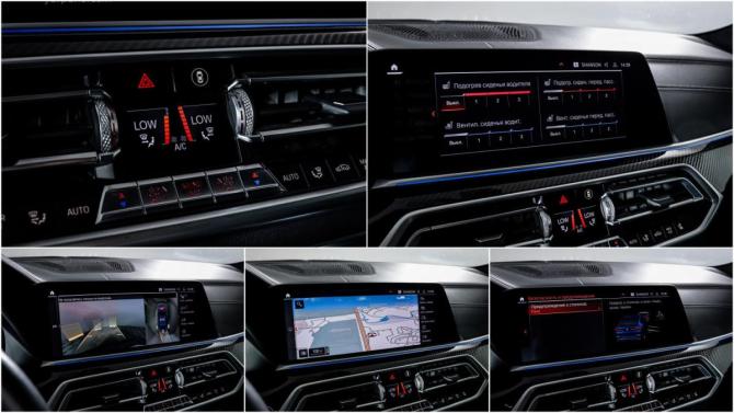 BMW X6 III (G06) с пробегом 2020 года, цена 6 169 000 рублей, 135206 км, внедорожник, Автокод Объявления