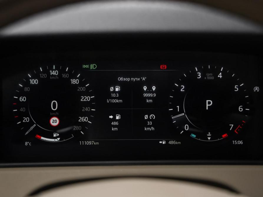 Land Rover Range Rover Velar I Санкт-Петербург  - изображение 17