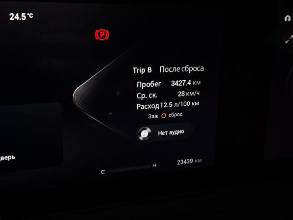 Exeed RX с пробегом 2023 года, цена 3 020 000 рублей, 23437 км, внедорожник, Автокод Объявления