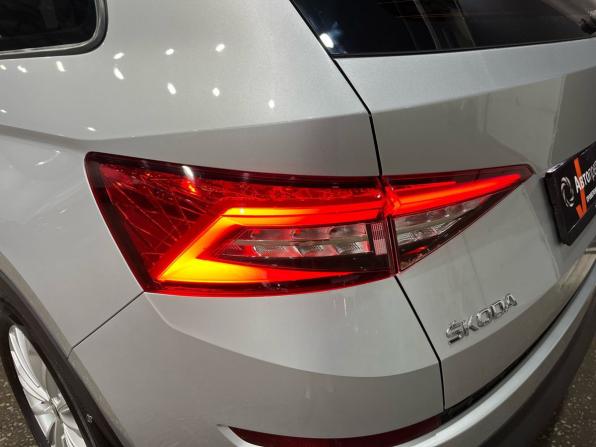 Skoda Kodiaq I с пробегом 2018 года, цена 2 490 000 рублей, 84929 км, внедорожник, Автокод Объявления