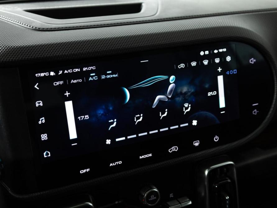 Haval Dargo Санкт-Петербург  - изображение 17