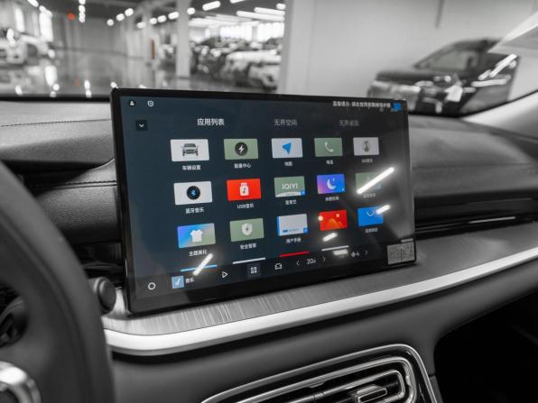 Geely Galaxy Starshine 6 с пробегом 2025 года, цена 2 700 000 рублей, 25 км, седан, Автокод Объявления