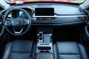 Chery Tiggo 7 Pro I Ярославль  - изображение 23