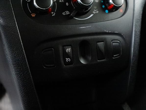 Renault Sandero II с пробегом 2016 года, цена 924 000 рублей, 74856 км, хэтчбек, Автокод Объявления