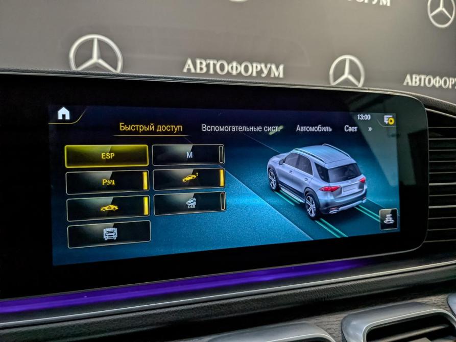 Mercedes-Benz GLE II (V167) Москва  - изображение 28