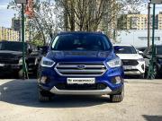 Ford Kuga II Рестайлинг Санкт-Петербург  - изображение 16
