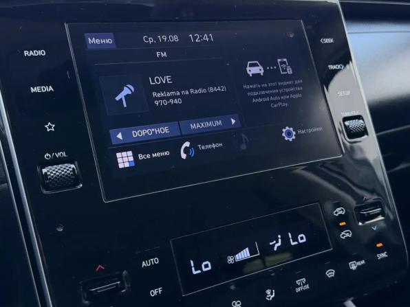 Hyundai Tucson IV с пробегом 2021 года, цена 2 748 000 рублей, 195205 км, внедорожник, Автокод Объявления