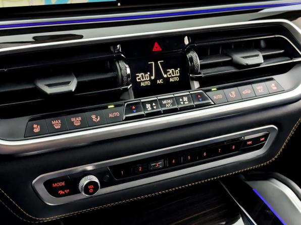 BMW X6 III (G06) с пробегом 2020 года, цена 6 120 000 рублей, 102693 км, внедорожник, Автокод Объявления