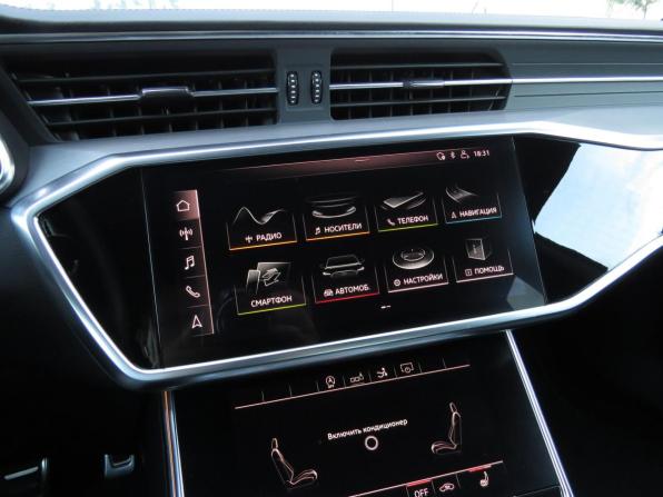 Audi A7 II (4K) с пробегом 2018 года, цена 3 995 000 рублей, 138771 км, лифтбек, Автокод Объявления