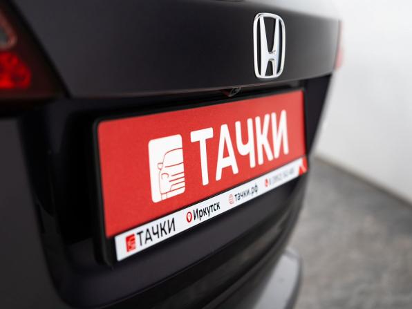 Honda Vezel I с пробегом 2014 года, цена 1 420 000 рублей, 116571 км, внедорожник, Автокод Объявления