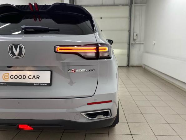 Changan CS55 Plus II с пробегом 2023 года, цена 2 085 000 рублей, 25414 км, внедорожник, Автокод Объявления
