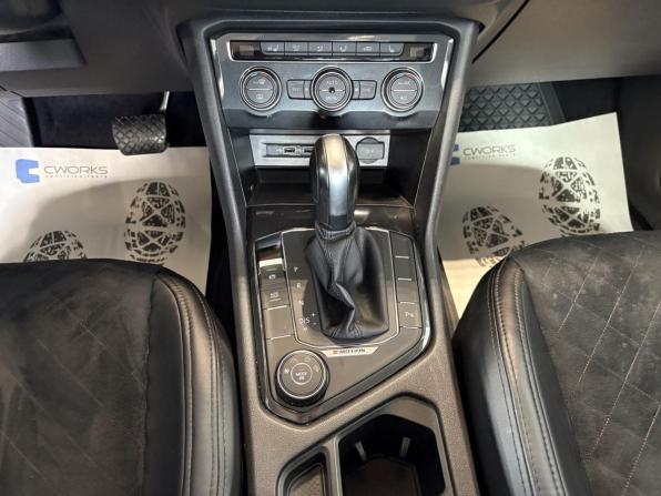Volkswagen Tiguan II с пробегом 2020 года, цена 1 699 800 рублей, 200885 км, внедорожник, Автокод Объявления