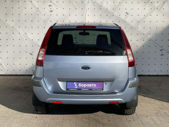 Ford Fusion I Рестайлинг с пробегом 2008 года, цена 530 000 рублей, 157018 км, хэтчбек, Автокод Объявления