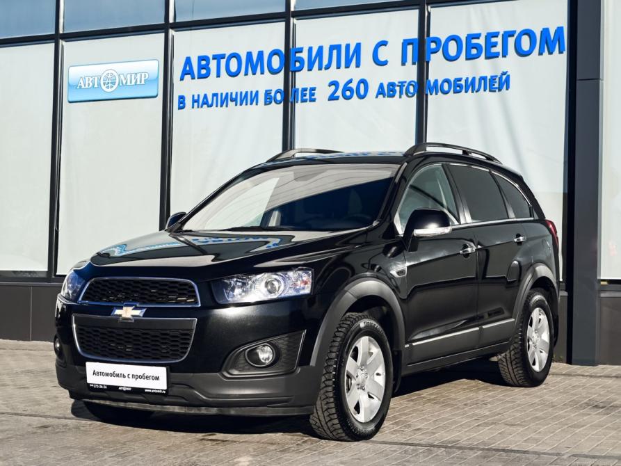 Chevrolet Captiva I Рестайлинг 2 Екатеринбург  - изображение 1