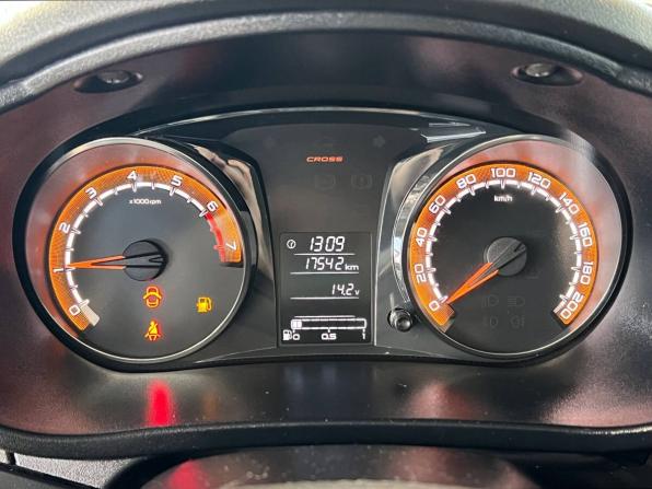 Lada (ВАЗ) Granta I Рестайлинг с пробегом 2024 года, цена 1 040 000 рублей, 17500 км, универсал, Автокод Объявления