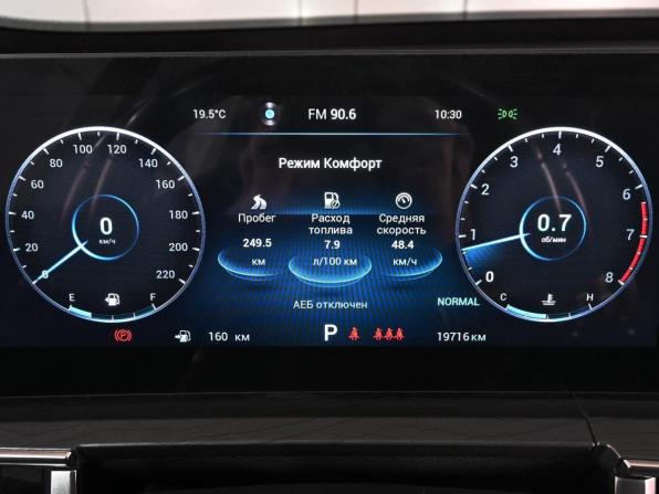 Chery Tiggo 8 Pro Max I Рестайлинг с пробегом 2024 года, цена 2 579 000 рублей, 19716 км, внедорожник, Автокод Объявления