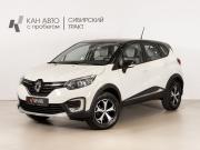 Renault Kaptur I Рестайлинг Казань  - изображение 9