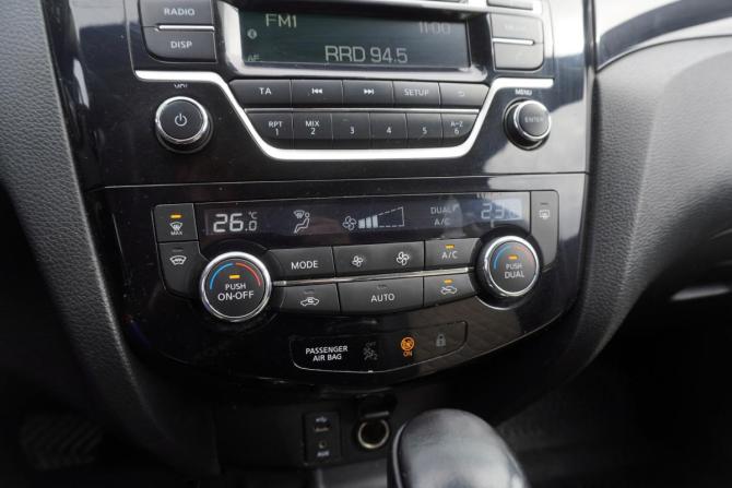 Nissan Qashqai II с пробегом 2017 года, цена 1 329 000 рублей, 127000 км, внедорожник, Автокод Объявления
