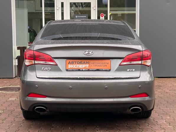 Hyundai i40 I Рестайлинг с пробегом 2015 года, цена 1 259 000 рублей, 221000 км, седан, Автокод Объявления
