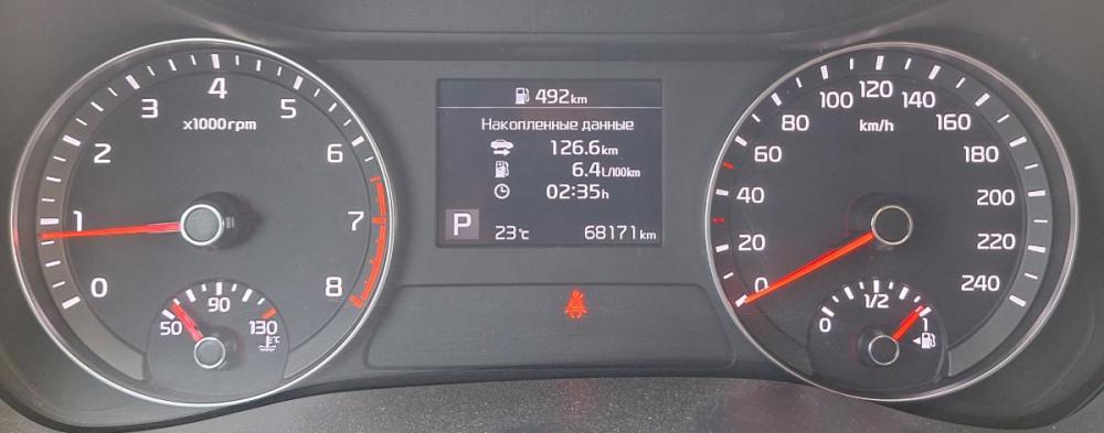 Kia Cerato IV Санкт-Петербург  - изображение 13