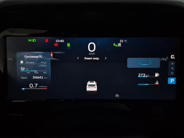 Geely Monjaro I с пробегом 2024 года, цена 3 475 000 рублей, 34640 км, внедорожник, Автокод Объявления