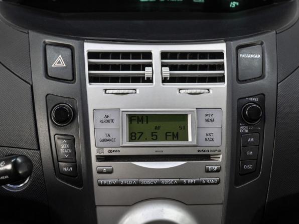 Toyota Yaris II с пробегом 2007 года, цена 599 000 рублей, 149285 км, хэтчбек, Автокод Объявления