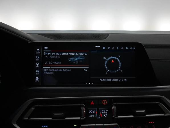 BMW X7 I (G07) с пробегом 2019 года, цена 8 499 088 рублей, 52882 км, внедорожник, Автокод Объявления