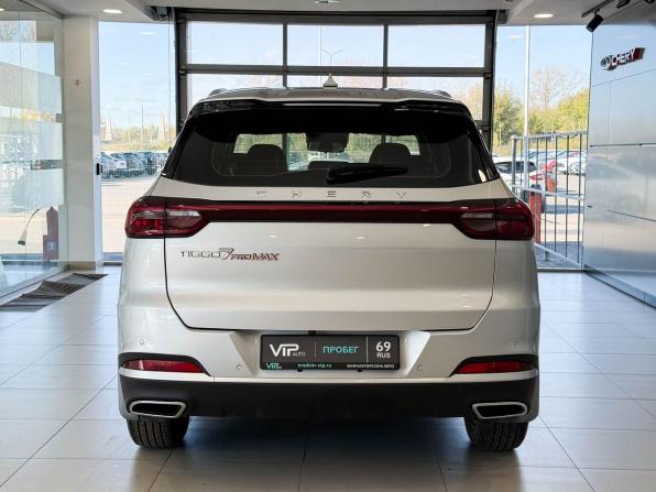 Chery Tiggo 7 Pro Max I с пробегом 2023 года, цена 1 985 000 рублей, 48186 км, внедорожник, Автокод Объявления