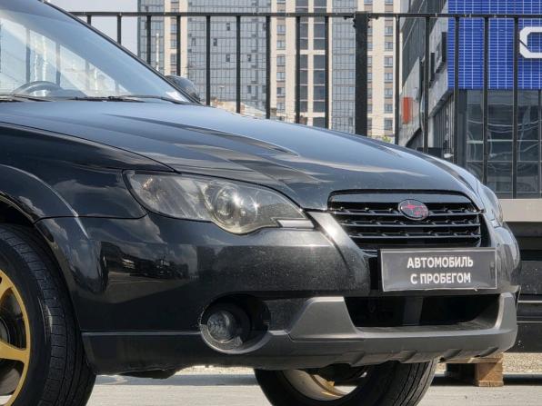 Subaru Outback III Рестайлинг с пробегом 2007 года, цена 786 000 рублей, 261108 км, универсал, Автокод Объявления