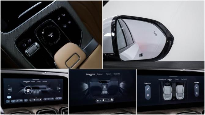 Jaecoo J8 с пробегом 2024 года, цена 2 849 000 рублей, 38000 км, внедорожник, Автокод Объявления