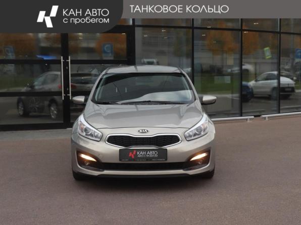 Kia Ceed II Рестайлинг с пробегом 2016 года, цена 1 299 000 рублей, 129368 км, хэтчбек, Автокод Объявления
