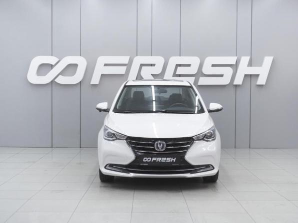 Changan Alsvin с пробегом 2023 года, цена 1 200 000 рублей, 42216 км, седан, Автокод Объявления
