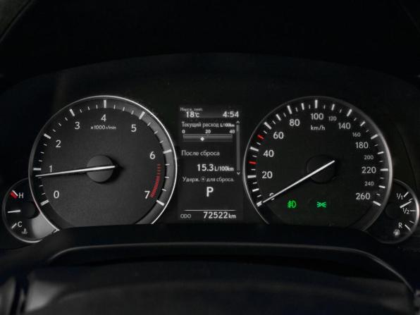 Lexus RX IV Рестайлинг с пробегом 2019 года, цена 4 400 000 рублей, 72522 км, внедорожник, Автокод Объявления