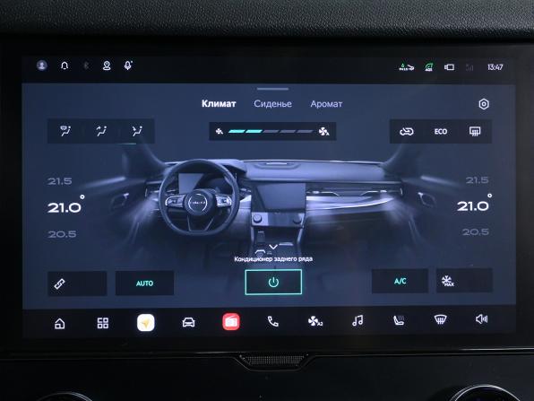 Lynk &amp; Co 09 с пробегом 2023 года, цена 5 780 000 рублей, 17500 км, внедорожник, Автокод Объявления