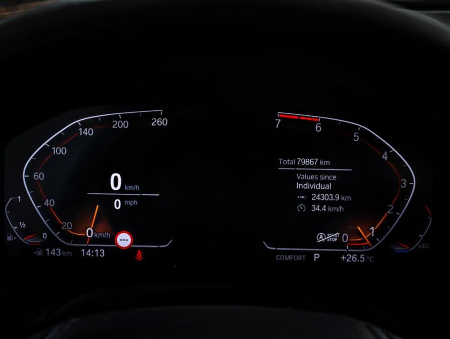 BMW 3 серии VII (G2x) Москва  - изображение 18